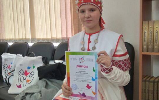 «Первый доклад» — «Мой край. Мой дом»