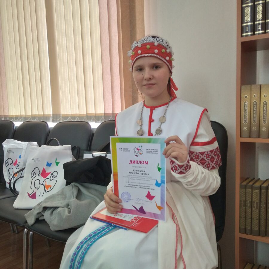 «Первый доклад» — «Мой край. Мой дом» «Первый доклад» — «Мой край. Мой дом»