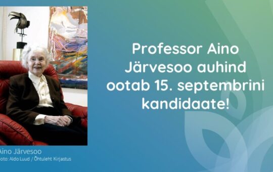 Auhind ootab jälle kandidaate
