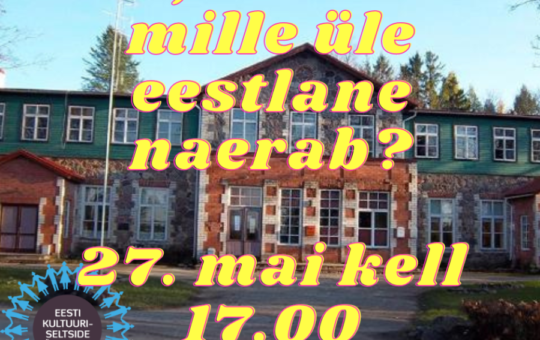 Mina, eestlane – mille üle eestlane naerab. Andrus Tamm