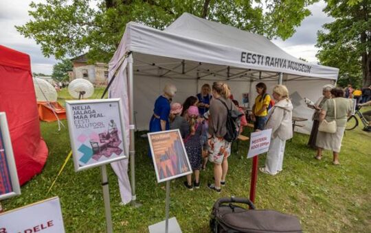 Tartu linna jaanituli kutsus juba 14. korda