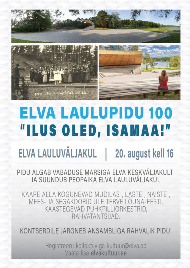 Ilus oled isamaa