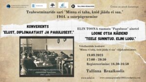 Suurpõgenemise 79. aastapäeva konverents Tallinna Reaalkoolis