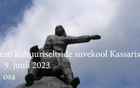 Kultuuriseltside Kassari suvekooli II film