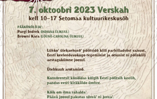 Eesti põliskeelte konverents: kohes mi läämi?