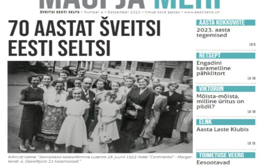MÄGI JA MERI