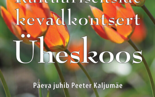 Ikka Üheskoos