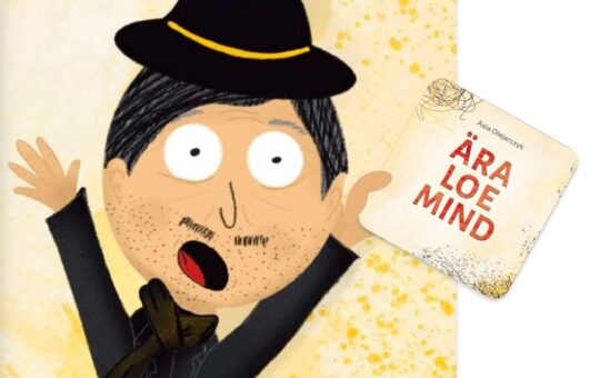 Ära loe mind!