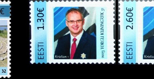 Torgu Kuningriigi uus postmark