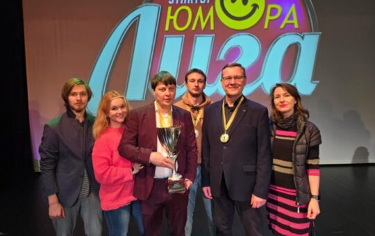 Huumoriliigast tuli võit