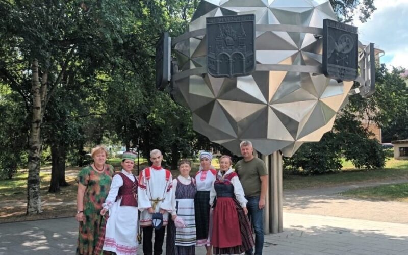 Päikeseline päev