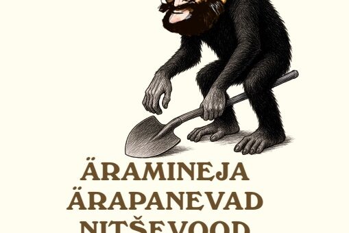 Äramineja