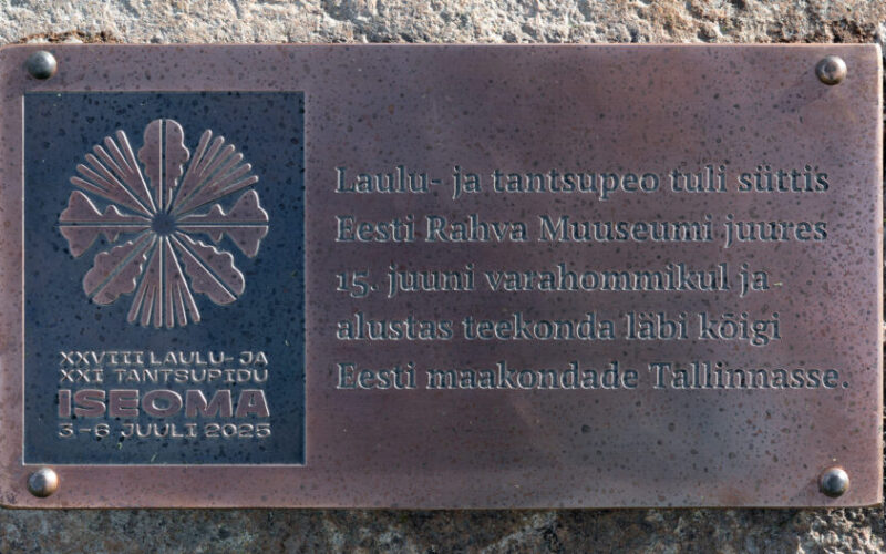 “Iseoma” plaat