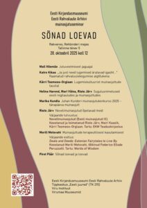 Sõnad loevad