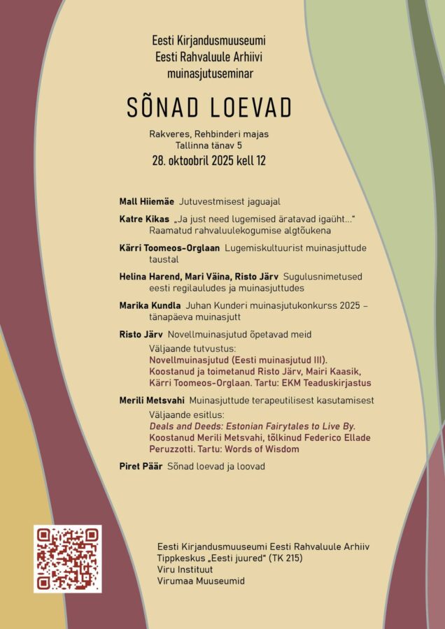 Sõnad loevad Sõnad loevad