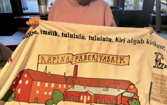 Eesti Raamat Lakewoodis