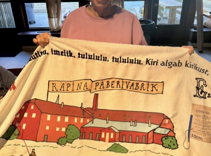 Eesti Raamat Lakewoodis