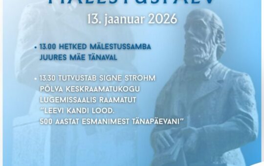 Jakob Hurda mälestuspäev