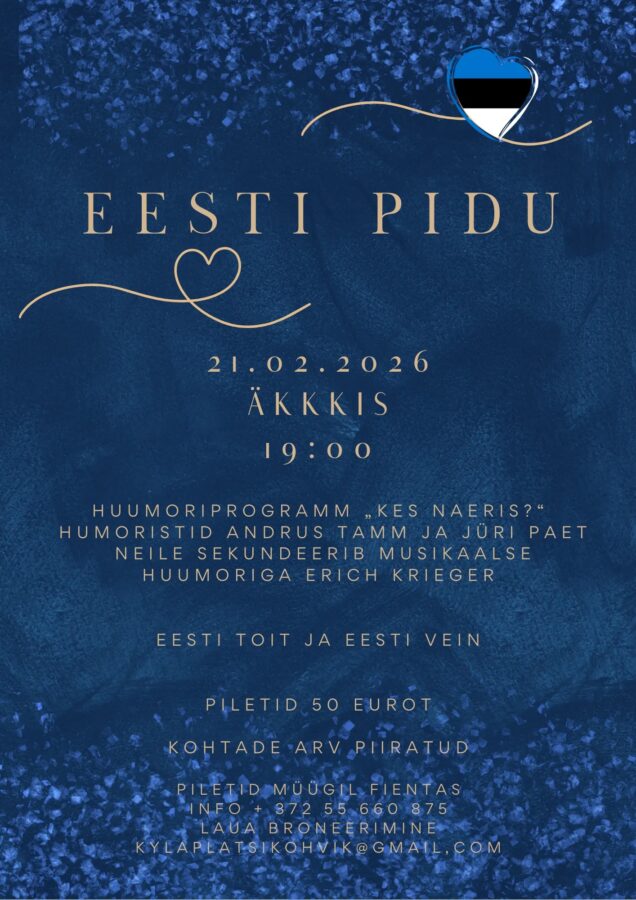 Huumorimuuseum. Eesti pidu