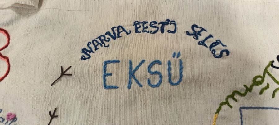 EKSÜ on tikitud Eesti raamatuaasta vaipa!