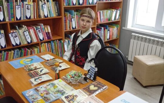 Sipsik Karatuzi raamatukogus