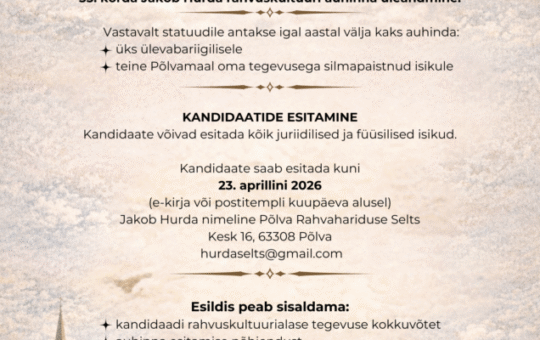 Oodatakse rahvuskultuuri auhinna kandidaate
