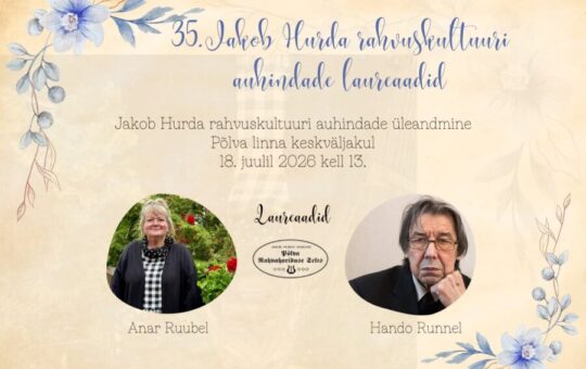 Rahvuskultuuri auhinnad