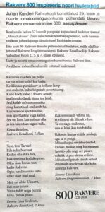 Minu Rakvere