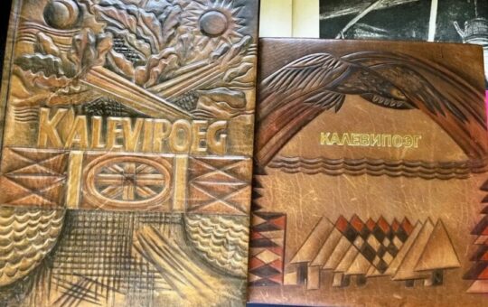 Rahvatarkus on peidus eepostes, müütides ja muinasjuttudes… Kalevipoeg 165!