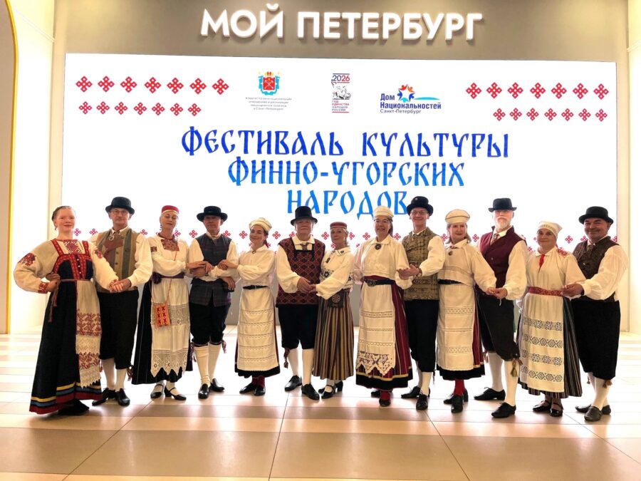 «Neevo» ja «Piirileikki+»